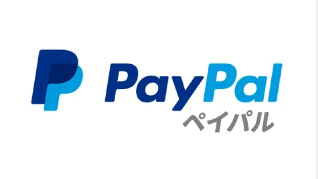PayPalアカウントの作り方と口座振替(銀行口座からの引き落とし)の設定方法 [YouTubeプレミアム/メンバーシップ/スーパーチャット]
